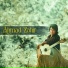 Ahmad Zahir - Central-Asia.info
