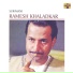 Ramesh Khaladkar