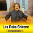 Hasmat Sahar