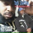 DA JOKER THE OVERLOOKED EMCEE