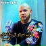 Kader Sghir feat. Tchikou