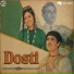 Abdul Hameed, Kaleem Usmani, Noor Jehan