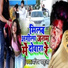 Manish Babua