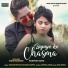 Kumar Pritam, Suman Gupta