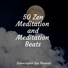 Massage, Ambient Arena, Ambientalism
