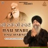 Bhai Inderpal SIngh
