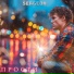 Sergeon