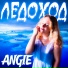 ANGIE