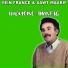 Lhoucine Amntag