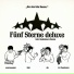 Fünf Sterne deluxe