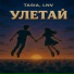 Tasia, LNV