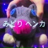 Dracon
