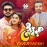 Yousuf Rayhan feat. Real Ashique
