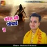 Shashwat Ji Maharaj