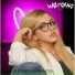 DJ MAYA FYZ