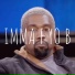XTRDNRY