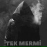 Неизвестен