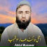 Abdul Musawer