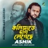 Ashik