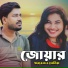 Parvez, Soniya