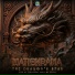 Matibhrama