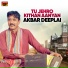 Akbar Deeplai