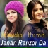 Palwasha, Huma