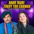 Talib Hussain Mangi
