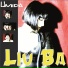 Liu Ba