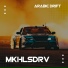 MKHLSDRV