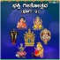 K.S.Surekha