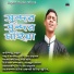 Samrat