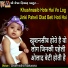 Sharmistha Makwana