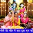 Komal Gouri