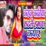 Vijay Darbhangiya