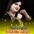Nazia Iqbal