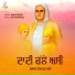Man P Singh