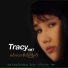 Tracy YMT feat. Si Thu Lwin