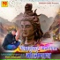 Yogesh Gurji