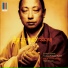 Lama Gyurme & Jean-Philippe Rykiel