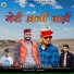 Sanjeet Jaunsari feat. Praveen Tomar