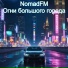 NomadFM