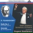 Петр Ильич Чайковский (Petr Tchaikovsky)