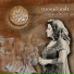 Jahida Wehbe