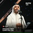 Saif Alali