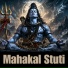 Harindu