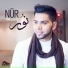 Ahmad Hussain