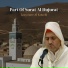 Laayoune Al Kouchi