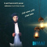 Qari Sayeed Qarar