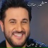 Melhem Zein